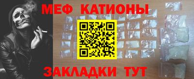 дмт Кинель