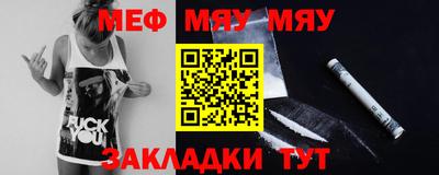 стафф Кингисепп