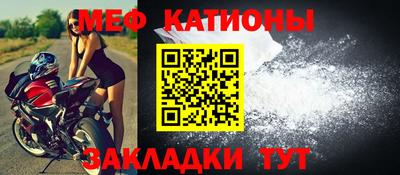 экстази Кимры