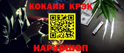 экстази Кимры