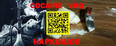 экстази Кимры