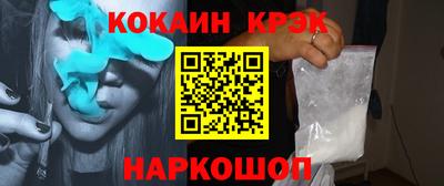 дмт Кинель
