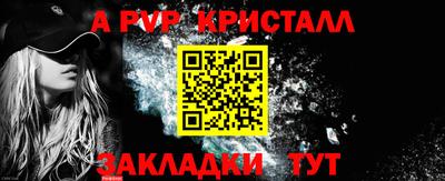 экстази Кимры