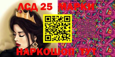 экстази Кимры