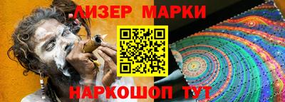 дмт Кинель