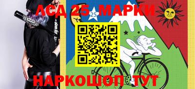 дмт Кинель