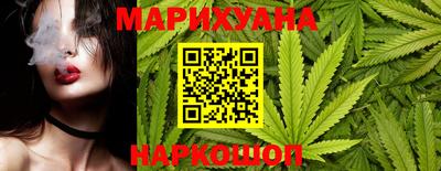 экстази Кимры