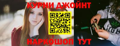 экстази Кимры