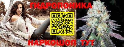 экстази Кимры