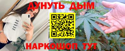 дмт Кинель