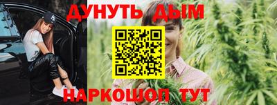 экстази Кимры