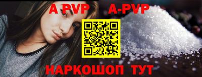 дмт Кинель
