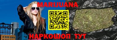 дмт Кинель