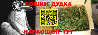 дмт Кинель
