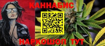 экстази Кимры
