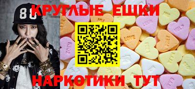 стафф Кингисепп