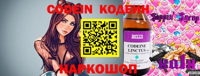 дмт Кинель