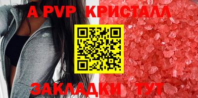 экстази Кимры