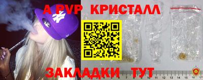 дмт Кинель