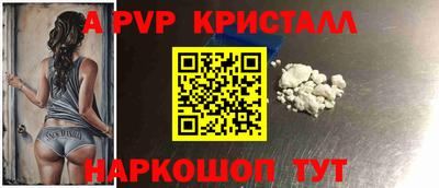 дмт Кинель