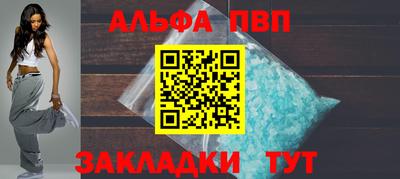 дмт Кинель