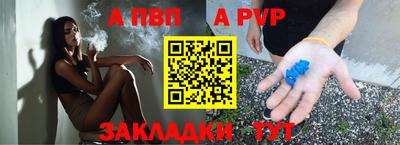 экстази Кимры