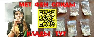 стафф Кингисепп