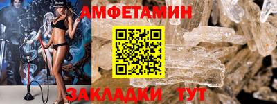 экстази Кимры