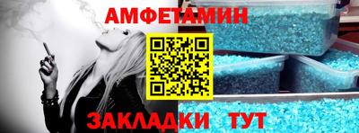 экстази Кимры