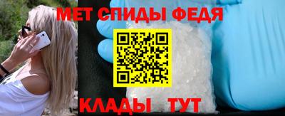 стафф Кингисепп