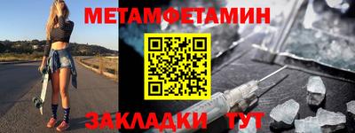 экстази Кимры