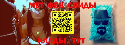 экстази Кимры