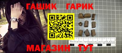 экстази Кимры