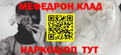 стафф Кингисепп