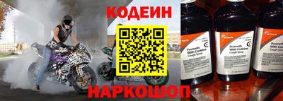 дмт Кинель